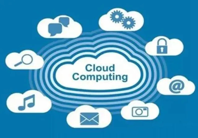 浩口镇云主机租用-移动带宽