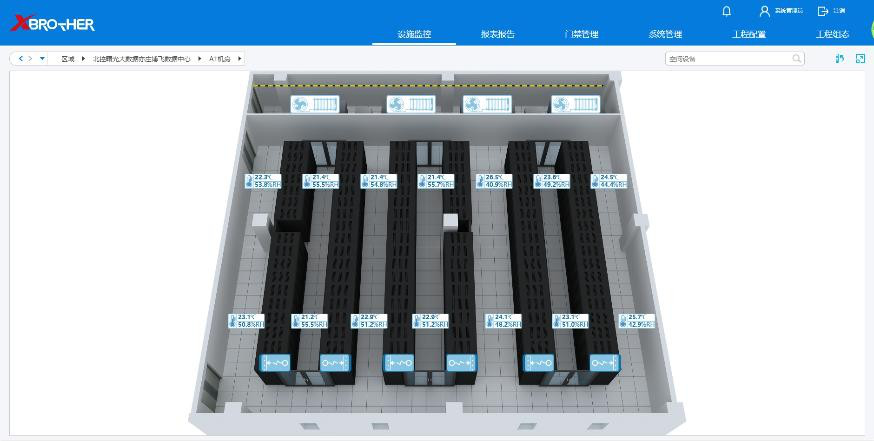 浩口镇服务器租用 - 高防
